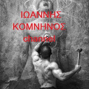 AND THE TRUTH SHALL SET U FREE