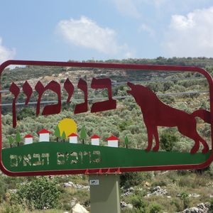 yeshuawillreturn