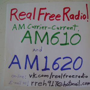 Part 15 Broadcasting