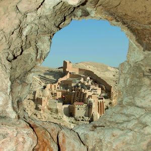 Apo tin kardia tis erimou