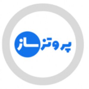 پروتزساز | ساخت پروتز پا و دست