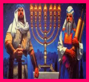 Jeremiah the Prophet