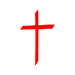 Jesus Christ Living God