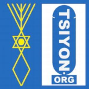 Tsiyon Road Radio