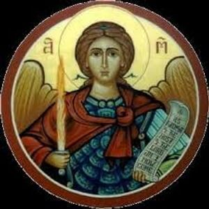 Our Interesting Times