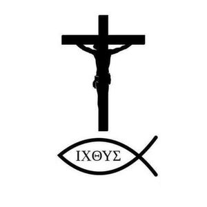 Truth Of Jesus Christ