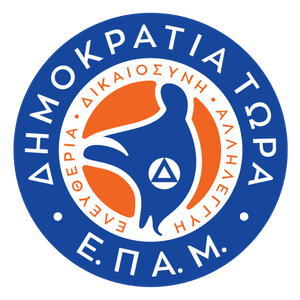 ΕΠΑΜ - Ενιαίο Παλλαϊκό Μέτωπο