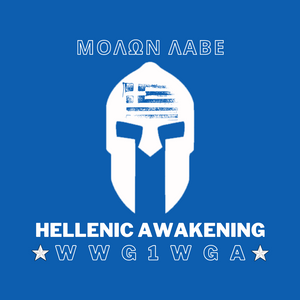 HELLENIC AWAKENING
