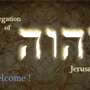 Congregation of YHWH Jerusalem