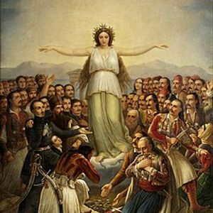 hellas1821