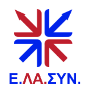 ΕΛΑΣΥΝ