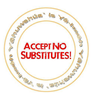 The Way of Yâ-hwéh!