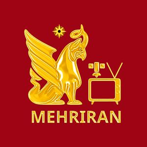 Mehriran TV