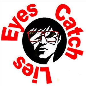 Eyes Catch Lies